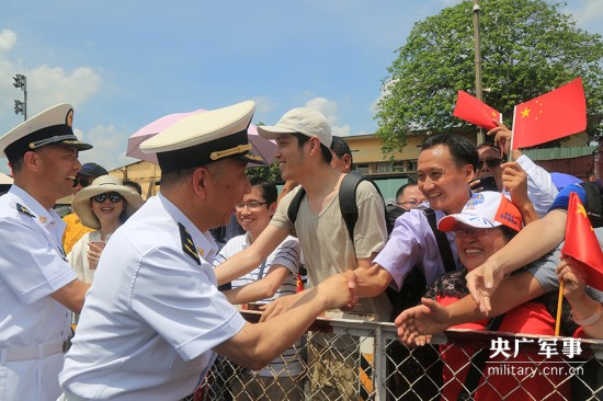 中國海軍抵達(dá)越南