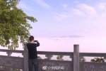重慶現平流霧美景猶如童話世界