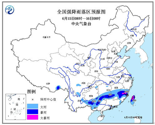 暴雨藍色預(yù)警 今天福建廣西有大暴雨