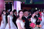 哈工大64對博士集體婚禮