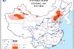 北方高溫最高溫達40℃