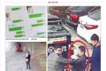 為買車網上賣兒子 拐賣兒童該重判