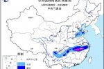 暴雨預警 6月23日全國暴雨預警