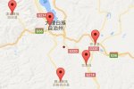巍山地震 2017年5月31日云南大理州巍山縣發生3.0級地