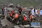 茂縣山體滑坡救援進展 1家3口獲救