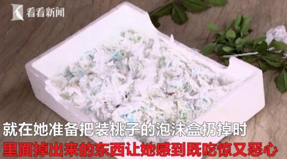 衛生巾竟成墊箱紙