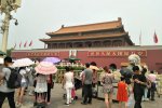 京津冀高溫持續 南方高溫范圍擴大