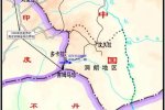 中印邊境對峙