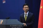 外交部喊話印度 立即撤軍