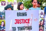 記者潛入變態(tài)網(wǎng)站fetlife.com