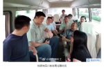 姚明吸毒被抓真相就是謠傳