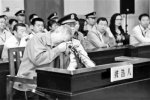 退休干部沖撞學生 馬高潮被判死刑