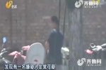 偷電動(dòng)車買裝備被抓