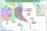臺風納沙最新消息 第9號臺風納沙路徑風力預報