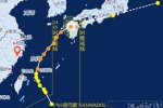臺風南瑪都已登陸日本