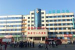 吉林燃氣管道爆炸已造成5死89傷