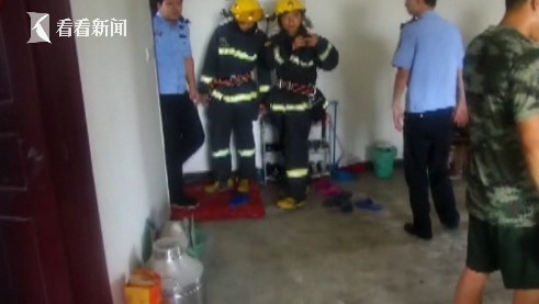 熊孩子放火燒房