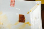 吃火鍋吃出創(chuàng)可貼 惡心