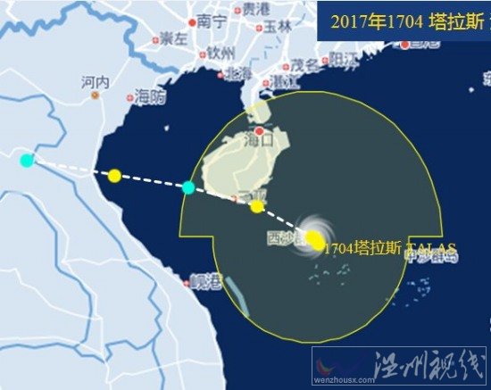 臺風塔拉斯路徑圖