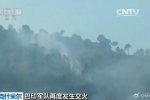 印巴沖突持續(xù) 印軍開火造成4名巴基斯坦士兵死亡