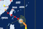 臺風納沙7月29日影響溫州 切莫再粗心大意