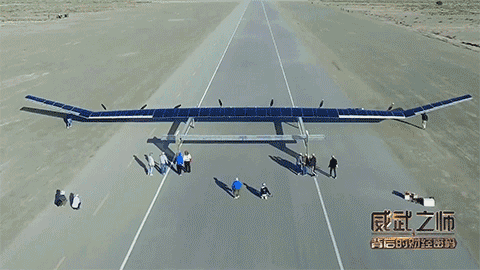中國造翼展45米太陽能無人機：2萬米高空無限續航