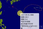 臺風奧鹿路徑會登陸哪里