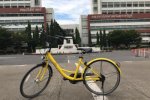 ofo宣布進入泰國 ofo小黃車海外擴張