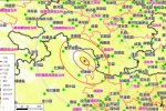 四川阿壩州發(fā)生地震已造成19人遇難343人受傷
