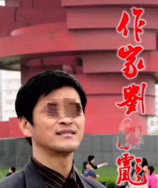 破22年前滅門案