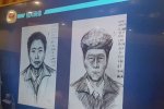 破22年前滅門案 作家劉永彪落網