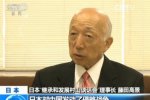 日本戰(zhàn)敗72周年 安倍曲線拜鬼