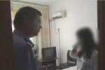 被拘禁KTV陪酒 陜西省第二商貿(mào)學(xué)校15歲女生的遭遇