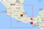 墨西哥7.1級地震 9月20日墨西哥強(qiáng)震已造成204人死亡
