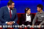 鋼琴神童逼瘋主持 6歲神童陳安可