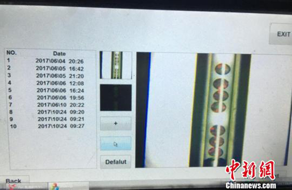 滴血驗癌難關攻破