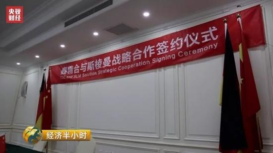 中企打破美國壟斷 自主研發(fā)航空發(fā)動(dòng)機(jī)單晶葉片