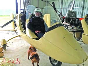 趙斌11年造200架飛機(jī) 農(nóng)民造飛機(jī)