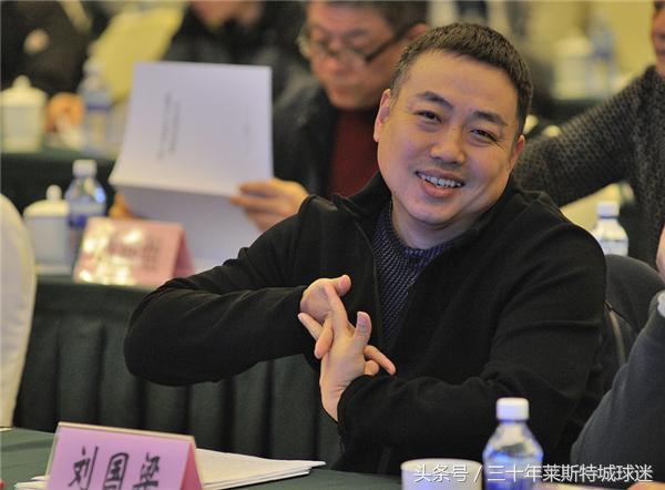 劉國梁下海經商