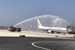茅臺(tái)機(jī)場正式通航