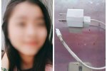睡覺壓充電線身亡 觸電了
