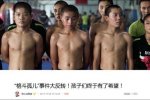 格斗孤兒現反轉 恩波格斗俱樂部獲體校資質