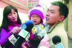 創新姓氏落戶被拒 北雁云依
