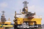 中國造定海神針“藍鯨2號”