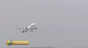中國(guó)造C919客機(jī)