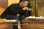 吃240萬霸王餐 自稱老板