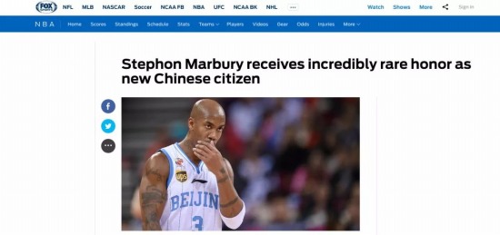 中國綠卡最難拿