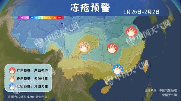江蘇安徽等地雪上加雪 嚴寒將到下月初