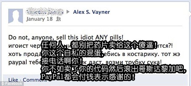 吹牛大王死得慘 吹牛的結(jié)局通常都不好