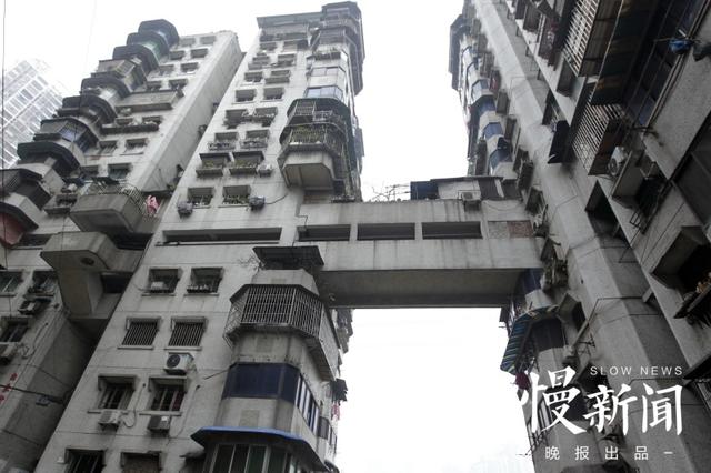 24層高樓沒(méi)電梯成網(wǎng)紅